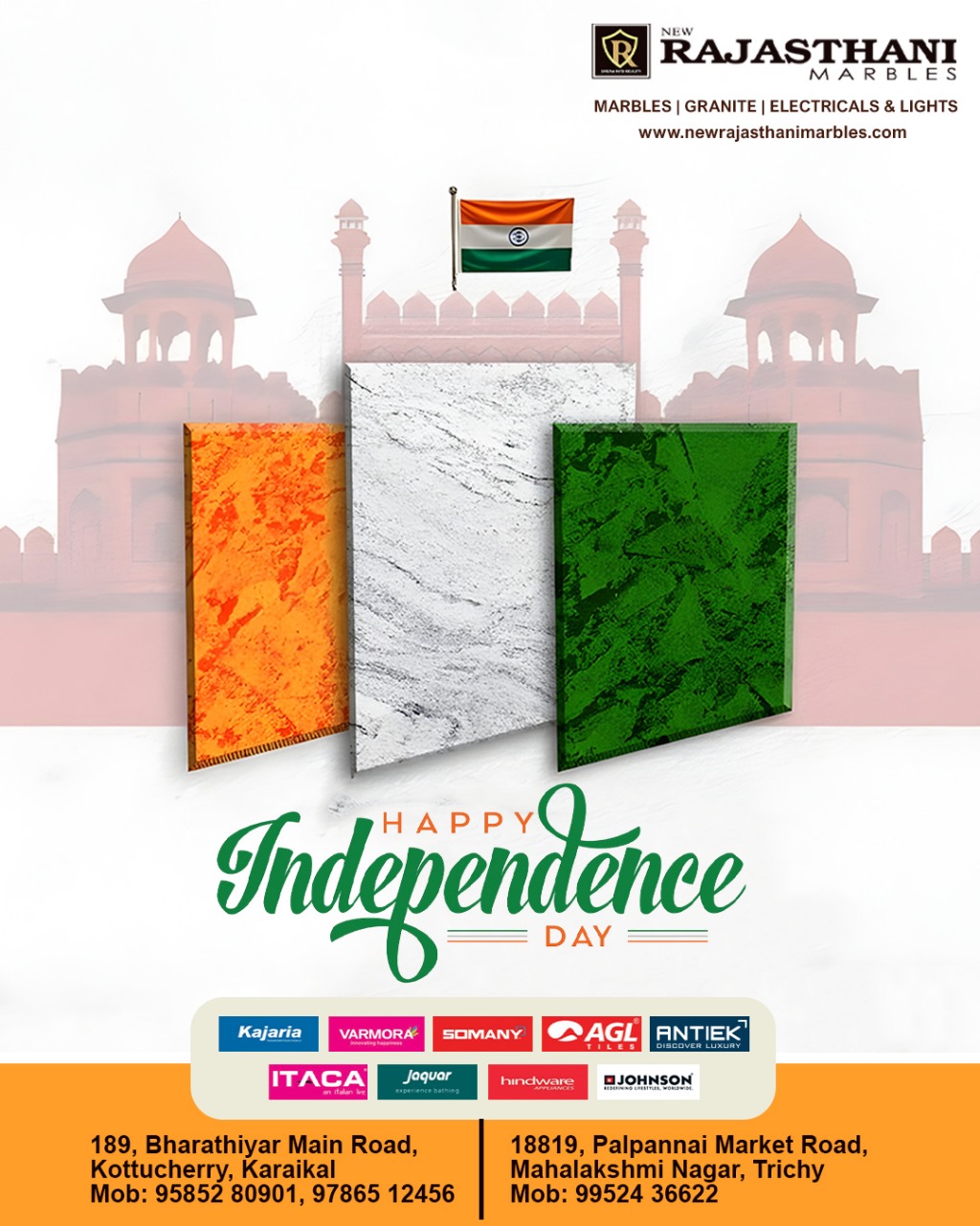Happy Independence Day